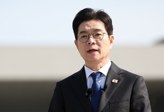 공약 발표하는 정원오 더불어민주당 서울시장 후보