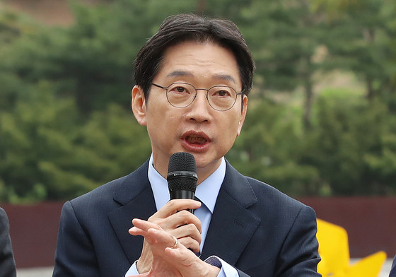 발언하는 김경수