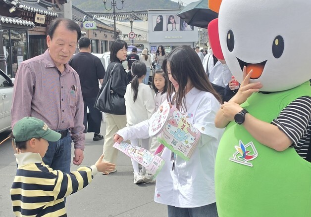 지선 D-50…경북선관위, 체험형 홍보로 유권자 참여 유도