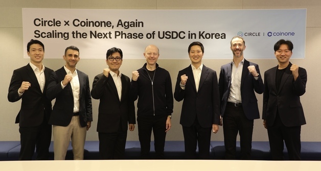 서클 CEO, 방한 마지막 일정은 코인원…거래소 내 USDC 접근성 확대