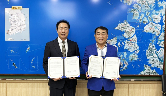 신안군-감로씨푸드 '마른김 가공공장' 신축…생산·가공·유통 연계