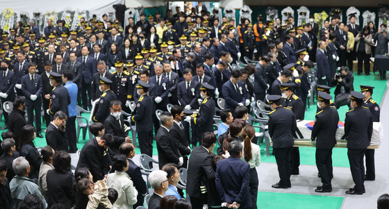순직소방공무원 영결식 엄수