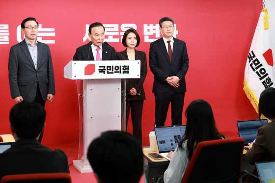 국민의힘, 6·3 재선거 군산·김제·부안갑 추가 접수 완료