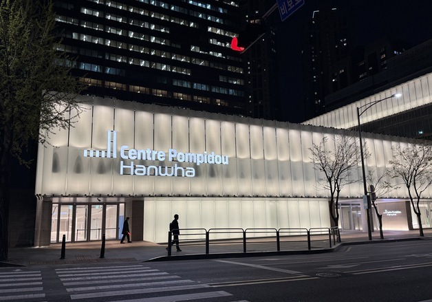 쌍용건설, 63빌딩 '퐁피두센터 한화' 리모델링 준공