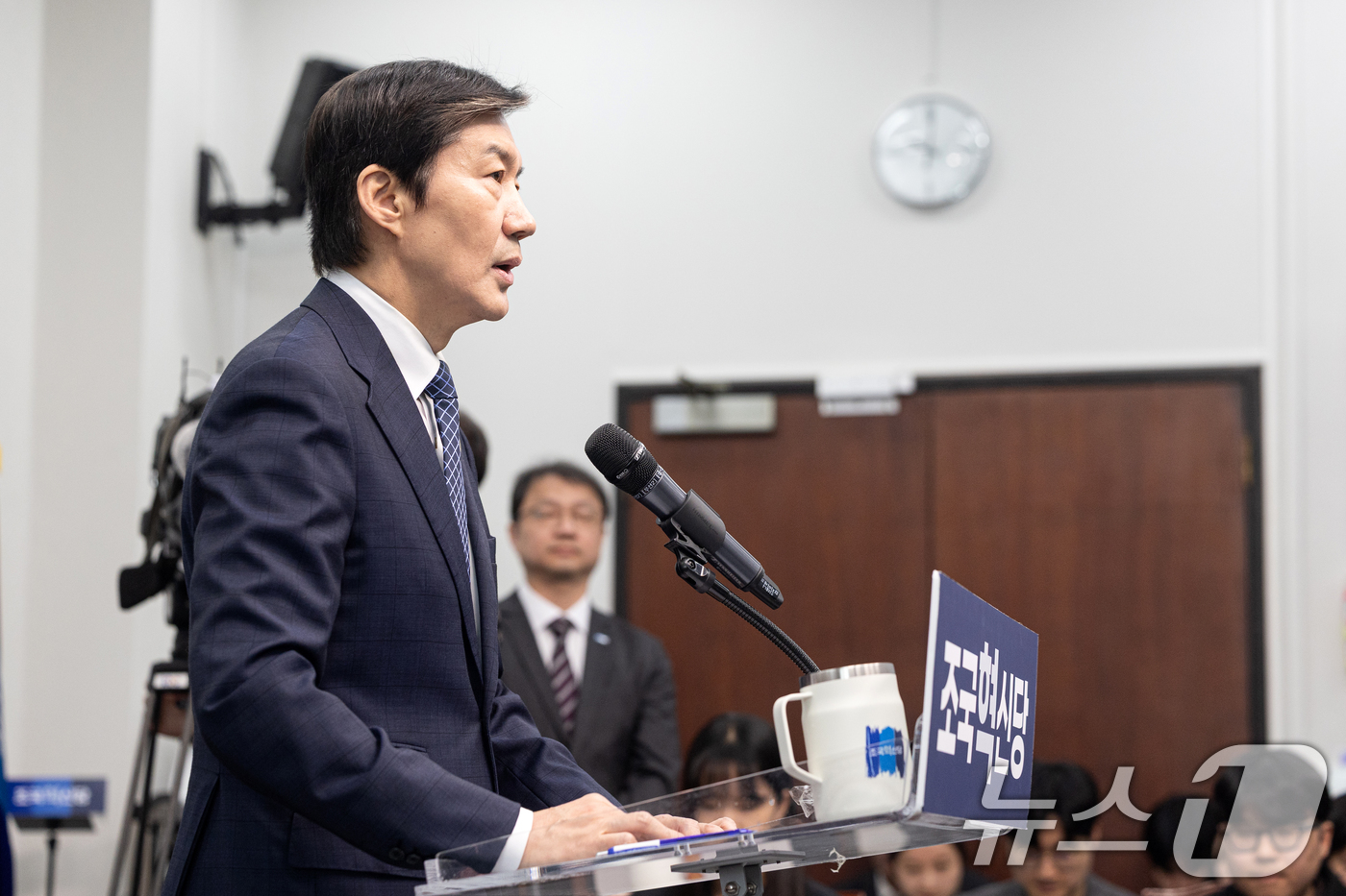 (서울=뉴스1) 이승배 기자 = 조국 조국혁신당 대표가 14일 서울 여의도 국회에서 6.3 국회의원 재보궐선거 평택을 출마 기자회견을 하고 있다. 2026.4.14/뉴스1