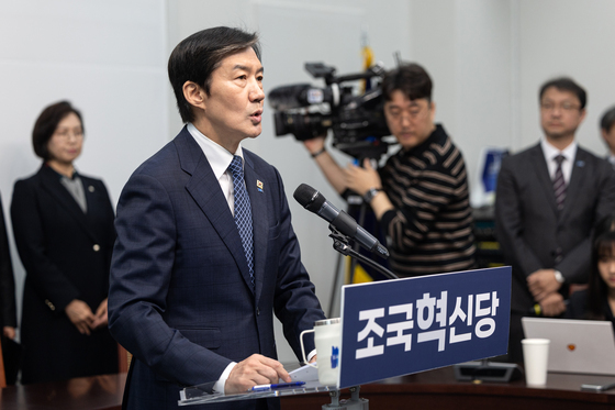 與 일각 "평택을 험지 아냐"…조국 "민주당 명령 따라야 하나"(종합)