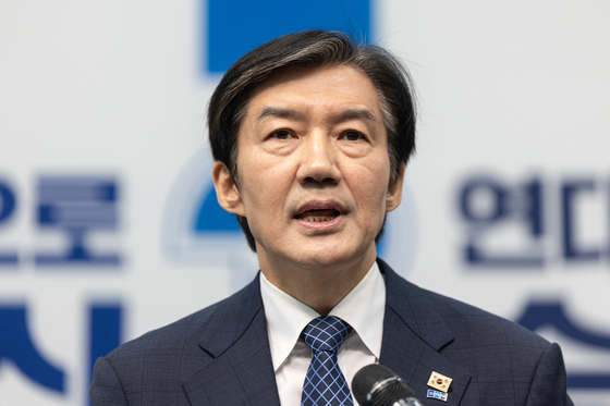 [뉴스1 PICK]조국, 평택을 재선거 출마…"국힘 제로 실현할 것"