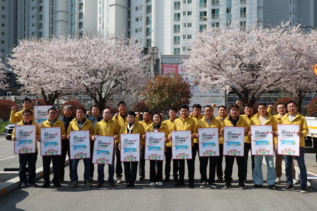 군민 참여도 높인다…태안원예치유박람회 개막 앞두고 막바지 정비