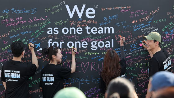 '하나의 팀' 향한 대한항공·아시아나의 발걸음