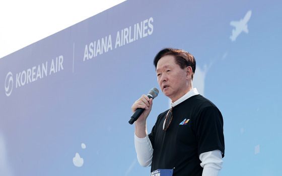 인사말 하는 우기홍 대한항공 부회장