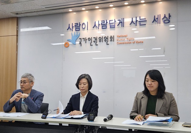 인권위, '환자 5명 사망' 울산 반구대병원 관계자 검찰 고발