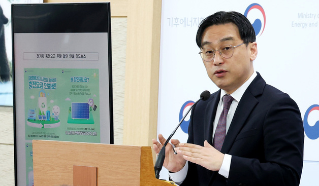 [프로필] 이원주 신임 메가프로젝트 보좌관…에너지·산업 전문가