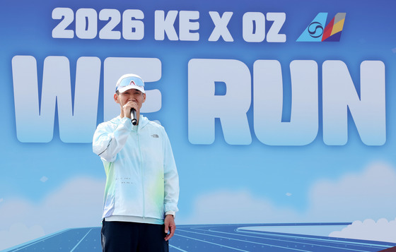 오늘도 달리는 가수 션