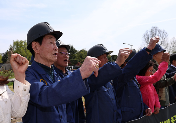사북사건 피해자 "국가폭력 정부가 사과하라"