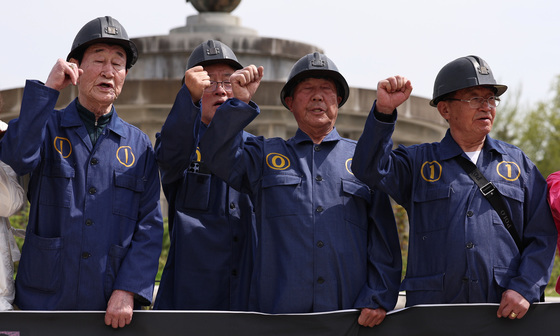 '국가폭력' 사과 촉구하는 사북사건 피해자들