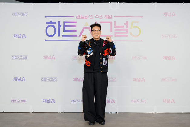 이상민 "결혼 전후 '하트시그널5' 보는 관점 달라져, 아내와 함께 봐"