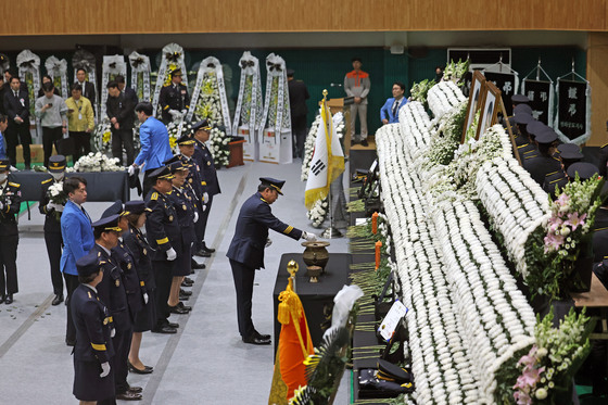 '잊지 않겠습니다'