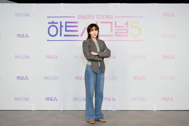 김이나 "'하트시그널5' 걱정될 정도로 러브라인 엉망…미안한데 재밌어"