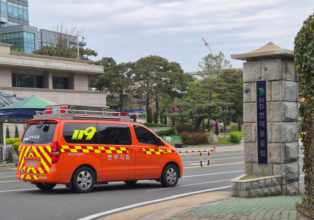 1명이 숨진 해군 잠수함 화재 사고 합동감식