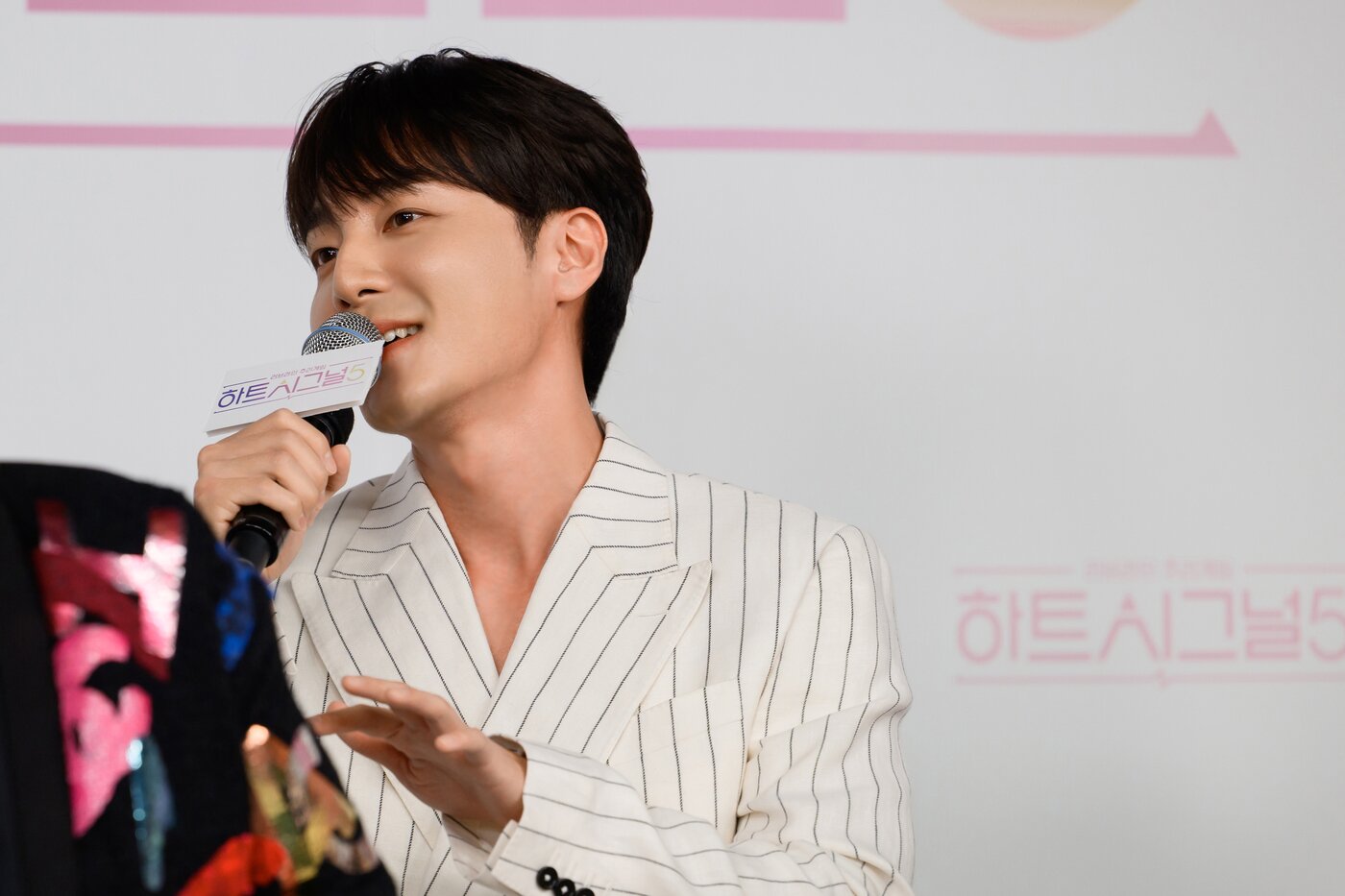 본문 이미지 - 채널A '하트시그널5'