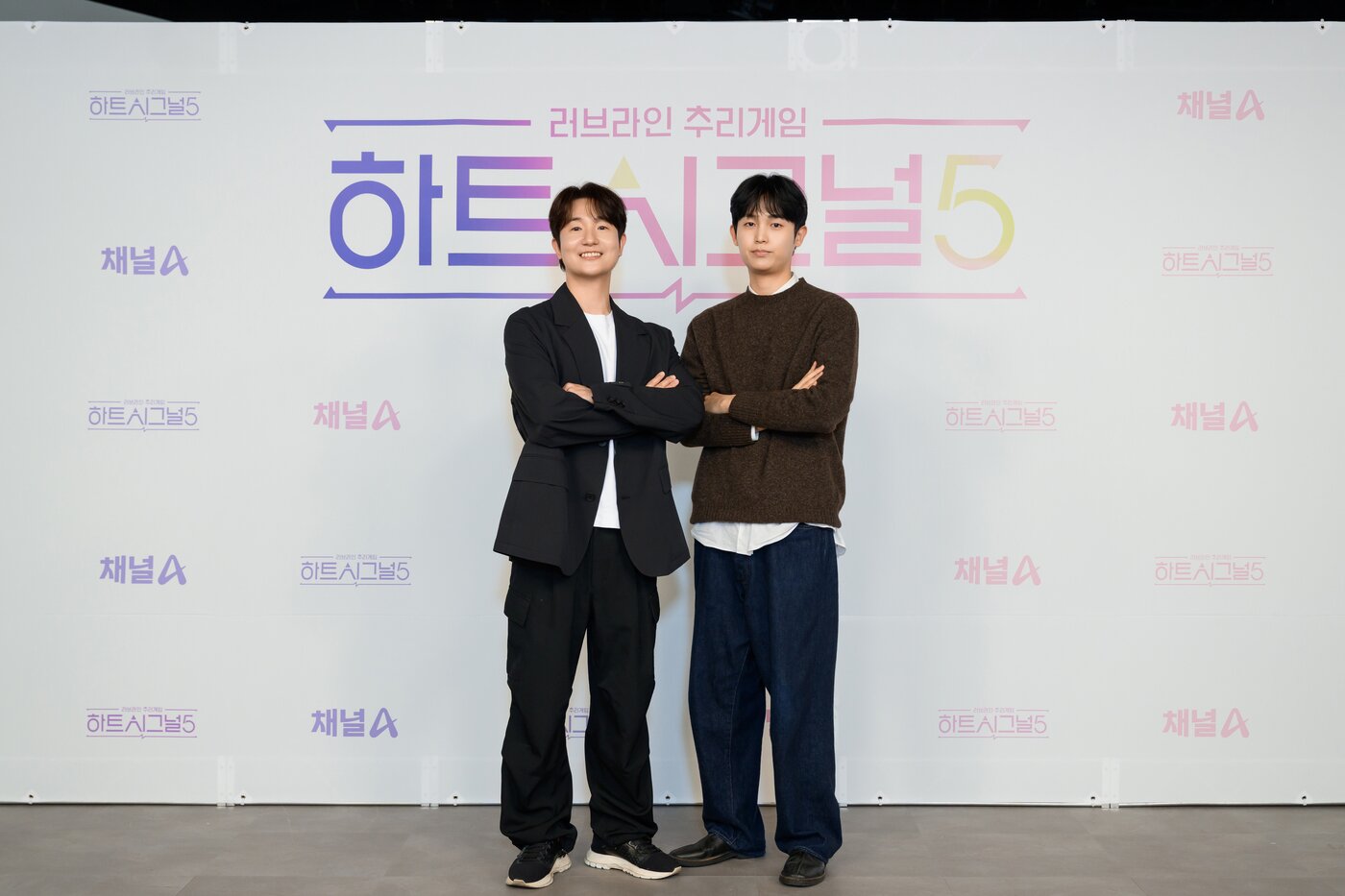 본문 이미지 - 채널A '하트시그널5'