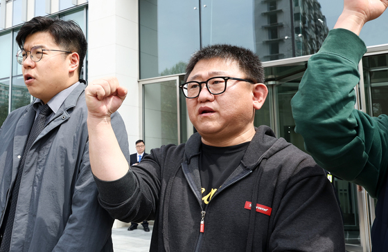 쿠팡 규탄하는 산재 피해 유가족