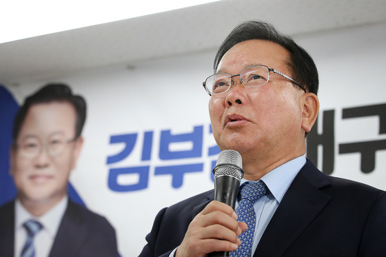 김부겸 '희망캠프'에 보수 인사 줄줄이 합류…"변화 체감할 것"