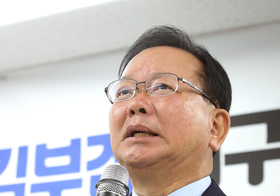 전통시장 상인연합회 간담회 찾은 김부겸