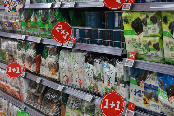 '전쟁 장기화에 포장재가 부족해요'