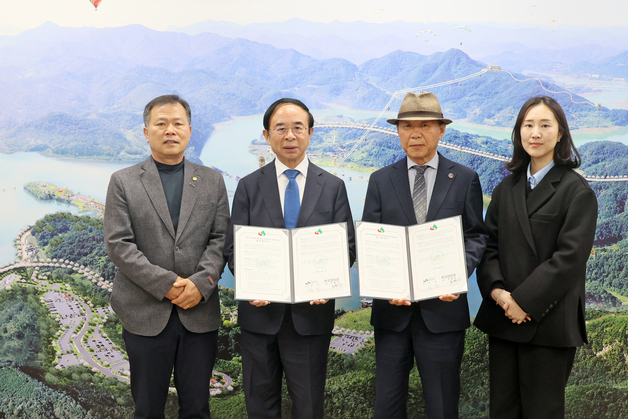임실군, 한국애견연맹과 '반려동물 문화 확산' 협력