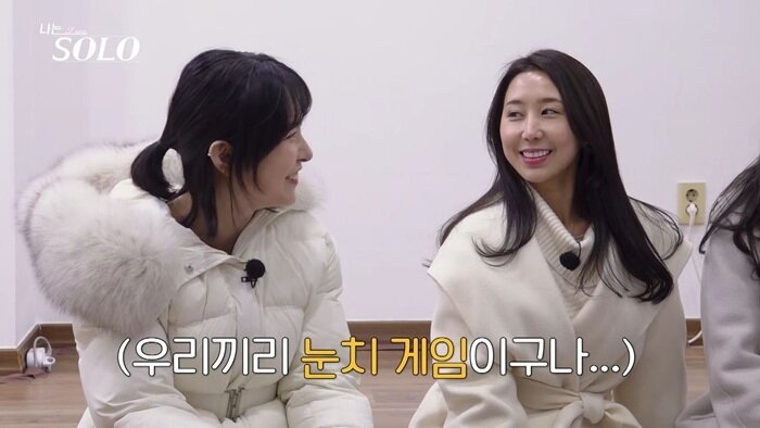 본문 이미지 - ENA, SBS플러스