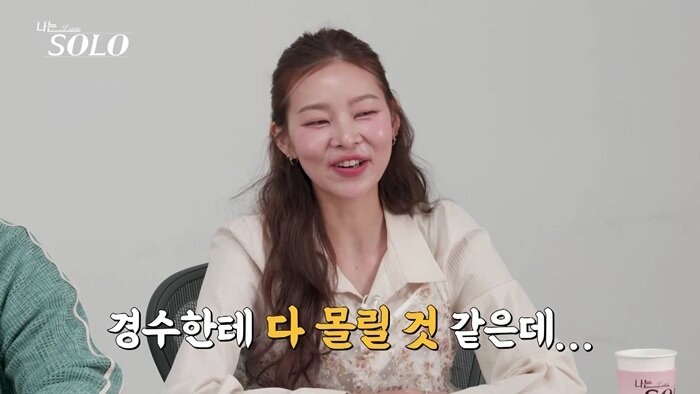 본문 이미지 - ENA, SBS플러스