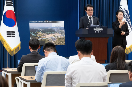 이규연 홍보수석, 세종 집무실 관련 브리핑