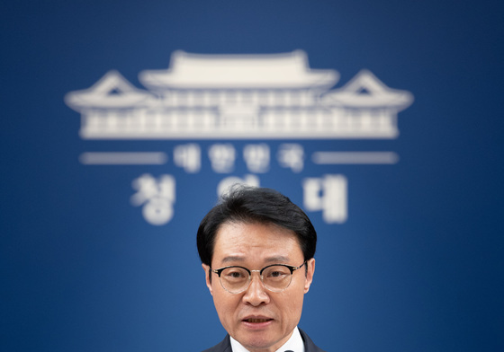 세종 집무실 관련 브리핑 하는 이규연 수석