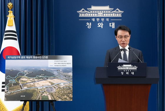 이규연 홍보수석 '세종 집무실 관련 브리핑'