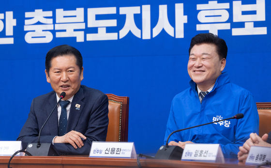 정청래, 충북지사 후보 신용한에 "가장 민주적 절차로 뽑힌 후보"