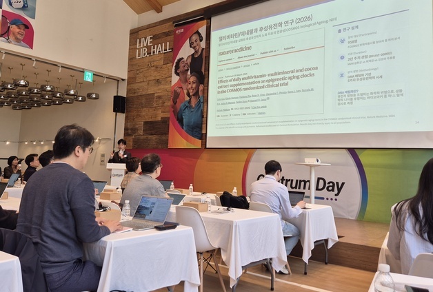 "결핍 해소에서 정밀영양으로…센트룸, 한국인 맞춤 비타민 연구 가속"