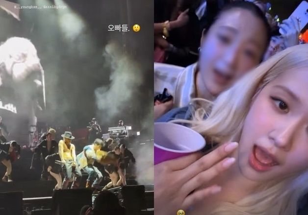 'YG 패밀리' 블핑 로제·리사, 빅뱅 '코첼라' 직관 "오빠들"