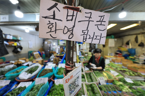 이재명 대통령 "고유가 상수로 비상대응 확고히···추경 민생 투입 시급"