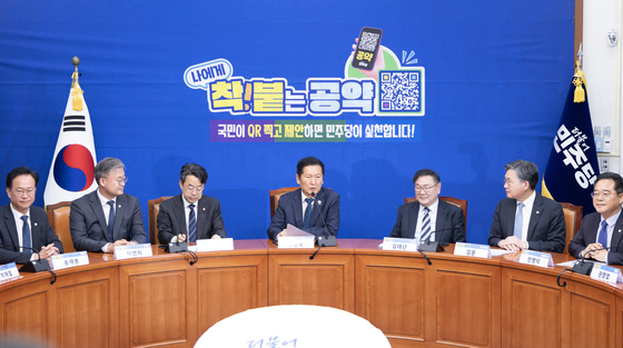 모두발언하는 정청래 대표