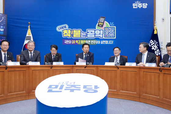 착붙 공약 6·7호 발표 모두발언하는 정청래 대표