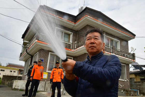 오늘은 내가 마을 소방관