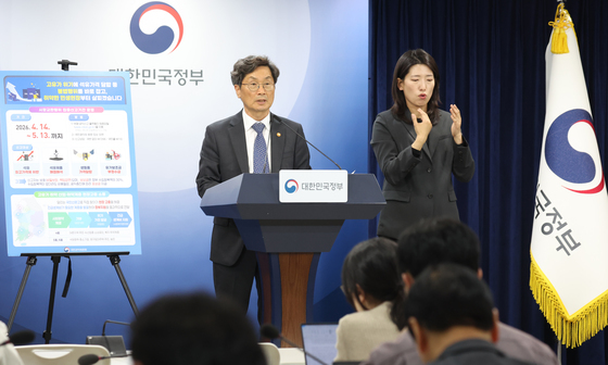 권익위, 인감증명 개선·본인서명 활성화 방안 설문조사
