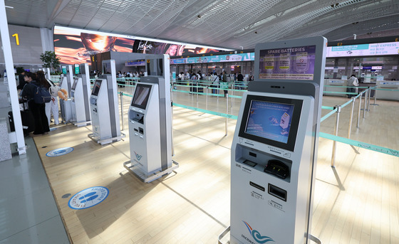 고유가·고환율 직격탄 맞은 여행심리