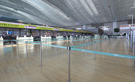 역대 최고 유류할증료 전망에 위축된 여행심리