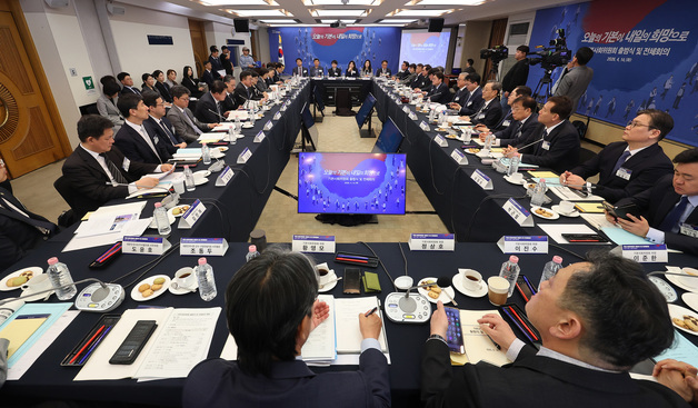 윤호중 장관, 기본사회위원회 전체회의 모두발언