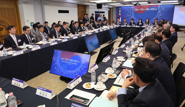 모두발언하는 윤호중 행안부 장관