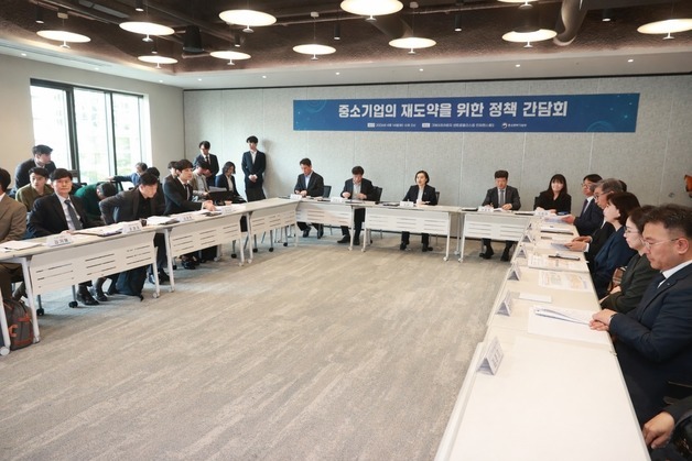 "성장 가능 中企 집중 지원"…중기부, '성장 촉진·성과 중심' 정책 재편(종합)