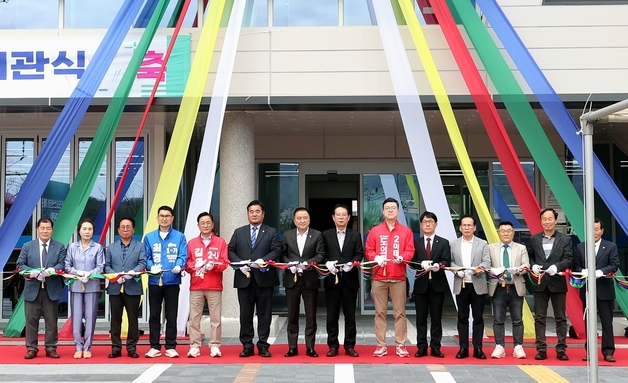 괴산군, 기업비즈니스센터 개관…"기업하기 좋은 도시 도약"