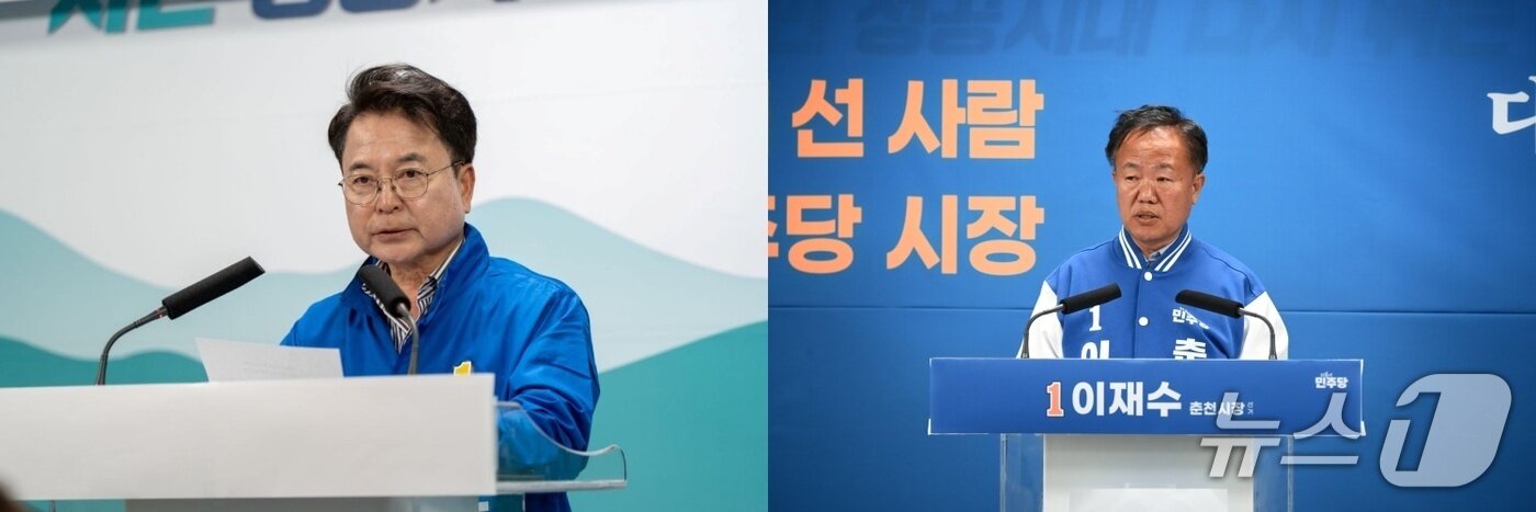 본문 이미지 - 육동한, 이재수 더불어민주당 춘천시장 예비후보.(후보 측 제공, 재판매 및 DB금지) 